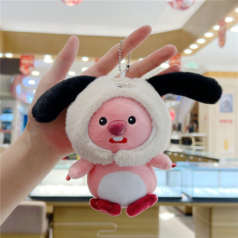 ディザトーンと同じネットレッドのビーバーのストラップ