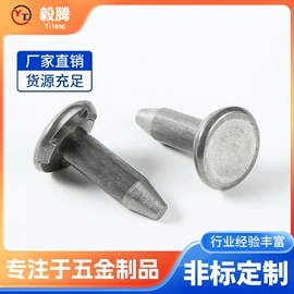 螺栓;螺母;螺钉