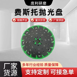 砂纸;其他磨料;工具箱包