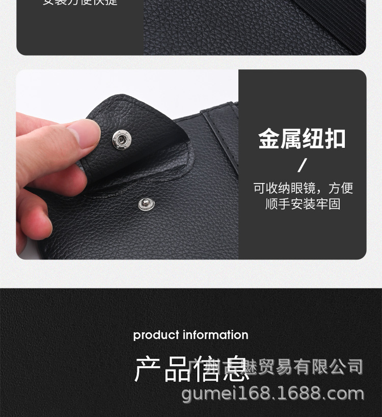 Car Sun Visor Multifunctional Document Storage Clip Car Sun Visor Glasses Clip Card Business Card Receipt Storage Bag