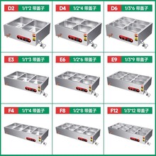 ��ͱ���̨���ò��P�늟�̨ʽ�Ԅӱ������̨ʳ�ò͏d�������܇