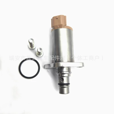 Wholesale in Stock, Oil pump, nozzle