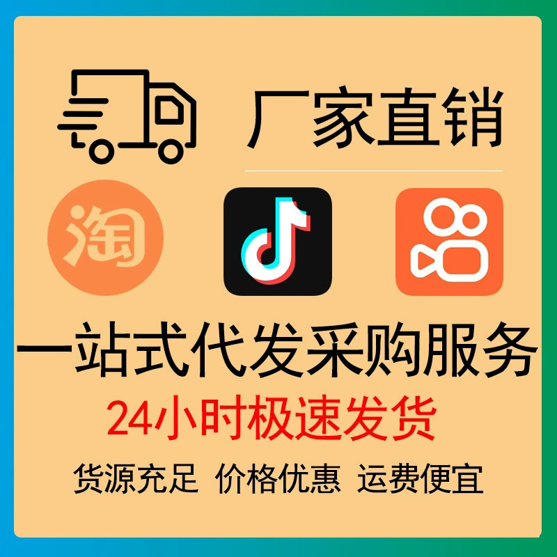 【20g】祖郎中新一代硫磺抑菌软膏20g男女通用型可代加工一件代发|undefined