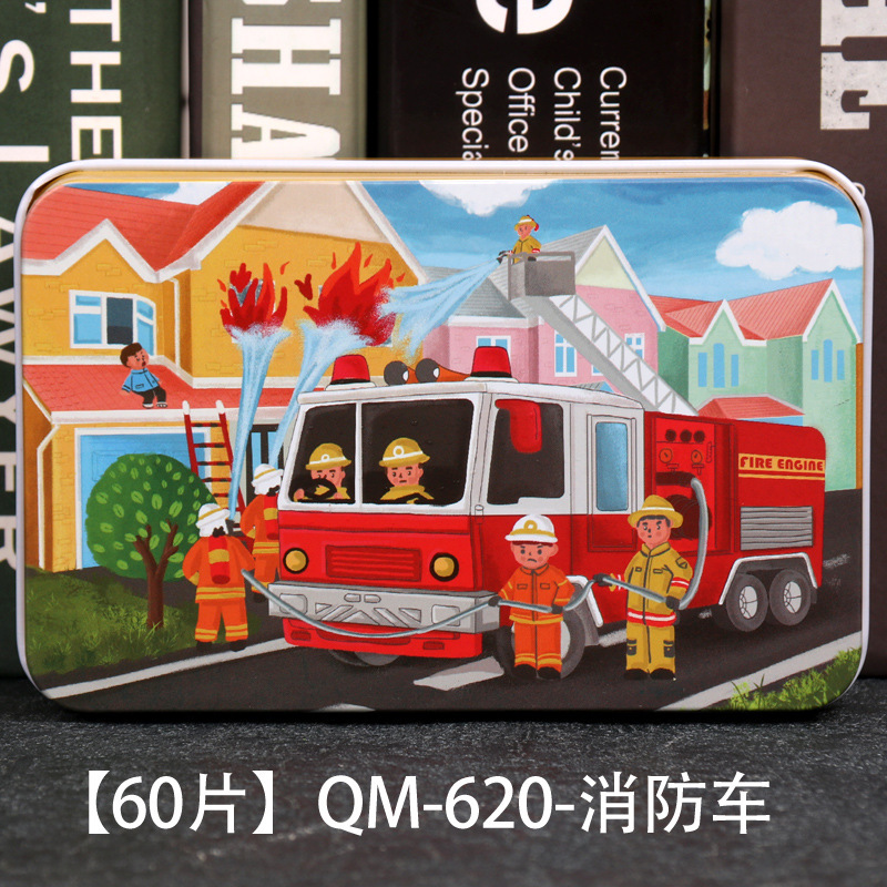 Niños 60.100 piezas de madera caja de hierro dibujos animados dibujos animados rompecabezas plano rompecabezas educación temprana juguetes de iluminación