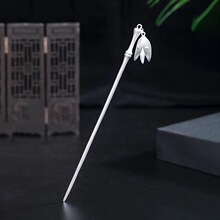 2023款古风竹林清竹节发簪竹子银簪步摇汉服复古盘生日礼物