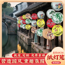����ʽ�����ŷ����ֽ�յ��ƻ��⾰�����û������װ�δ������ǽ