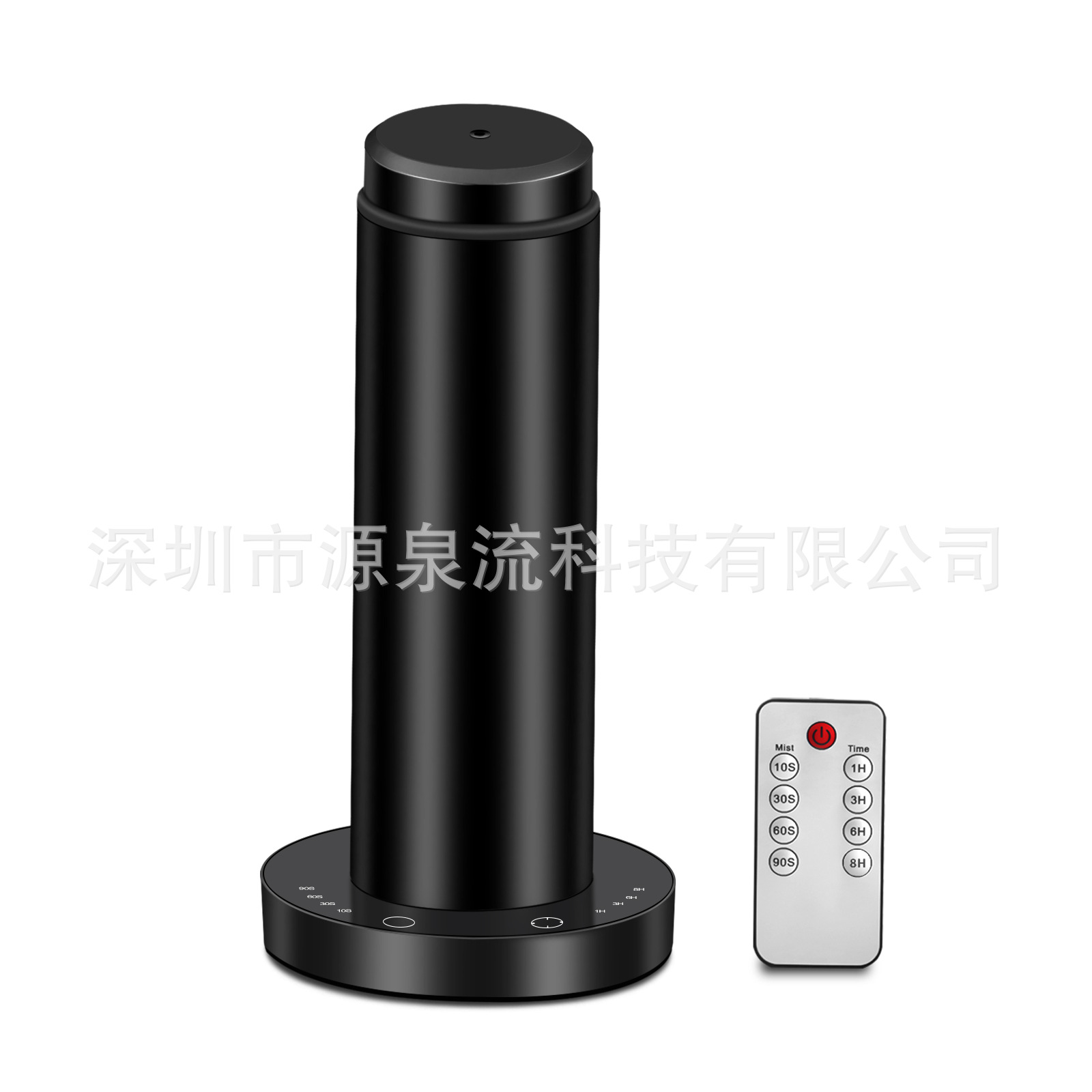 Máquina de fragancia comercial, máquina de expansión de fragancia, máquina de fragancia de oficina de hotel, máquina automática de rociador de incienso, poste de escritorio, sala de estar doméstica