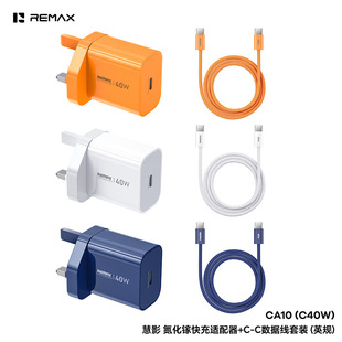 remax��Ӱ����扵͜�40W����֙C����^��Ҏ�WҎӢҎ��������b