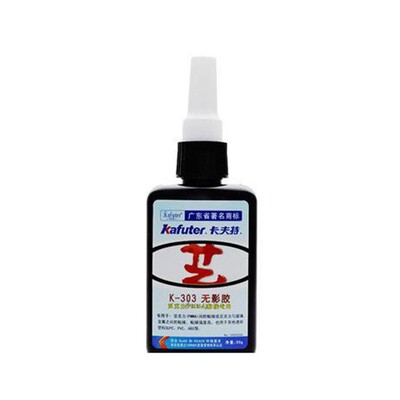 kafuter/卡夫特亚克力塑料粘接无影胶ABS/PC有机玻璃无影胶K-303|ms