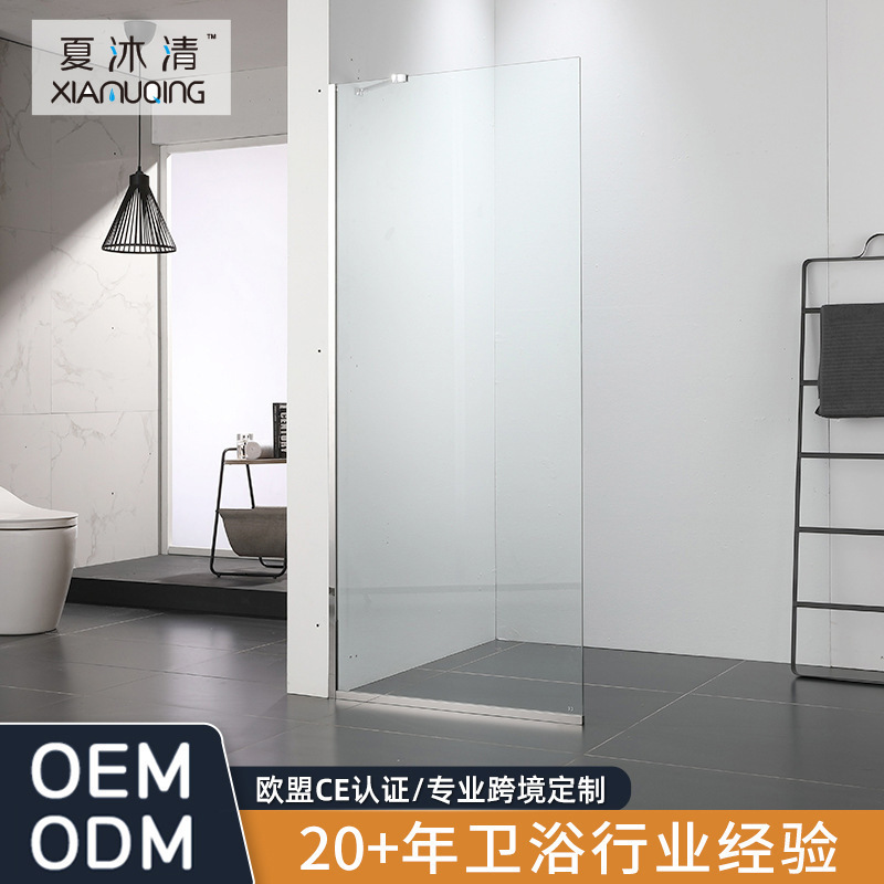 Cross-Border Straight-Line Shower Room Partition, Dry and Wet Separation Shower Room Screen, Frameless Glass Shower Room Project Cross-Border Straight-Line Shower Room Partition, Dry and Wet Separation Shower Room Screen, Frameless Glass Shower Room Project