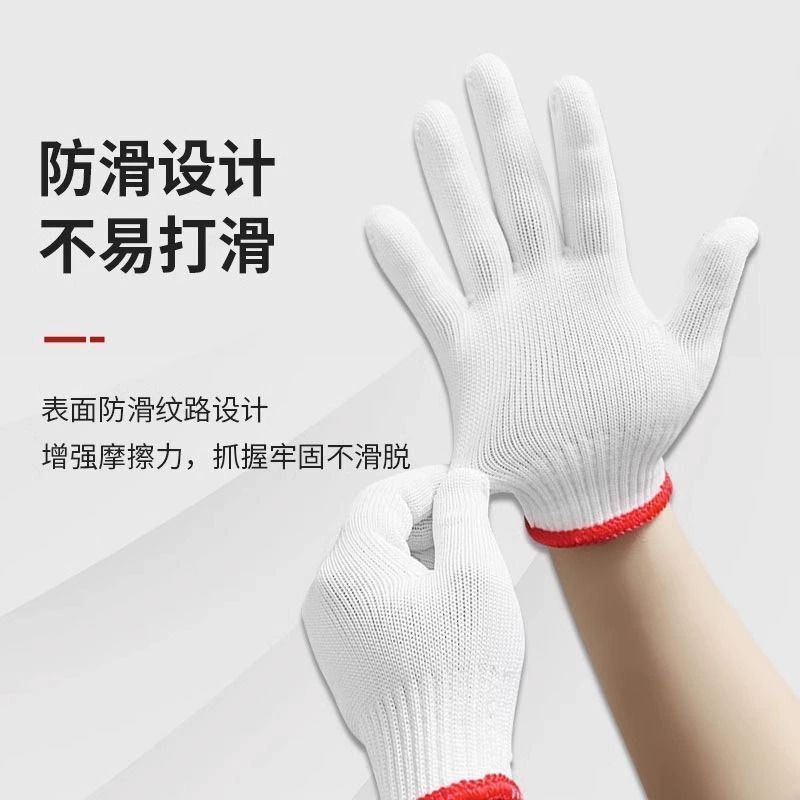 Chengkai Technology 綿手袋労働保護建設現場厚く耐摩耗性滑り止め通気性快適なニット起毛暖かい卸売|undefined