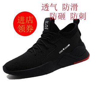 �ڱ�Ь�д��ļ��ļ�䓰��^���ҷ����̴�����ܛ����ĥ���o��Ʒ��Ь