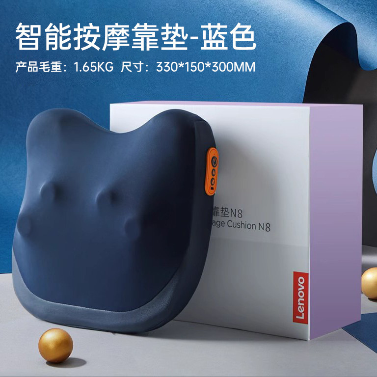 联想多功能按摩枕加热颈部背部颈椎按摩器家用肩颈按摩仪全身可用|undefined
