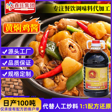 OEM�����S�F�u�u���S�F�Ź��i���u֭�{ζ���ô����S�F�u�{ζ��