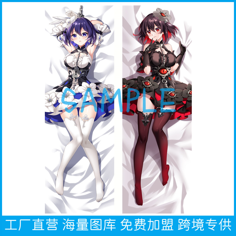 Honkai Impact Skolas Dzīves Ķermeņa Spilvens - Anime Spēles Dizains