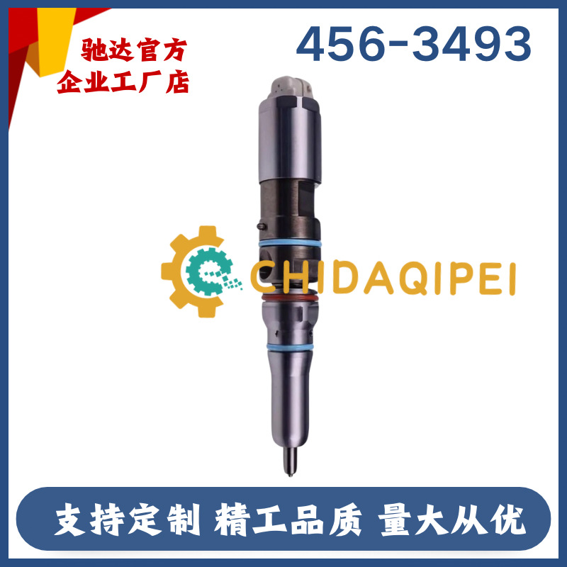 Fuel Injector 456-3493 20R-5036 4563493 20R5036 Is Suitable for Caterpillar C9.3 Engine