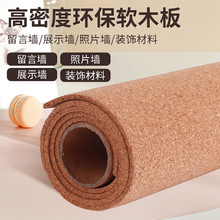 ���z�����z�̶�ܛľ�������Ƭ����ճ�������԰�ˮ��ľ�黨ë�ְ�