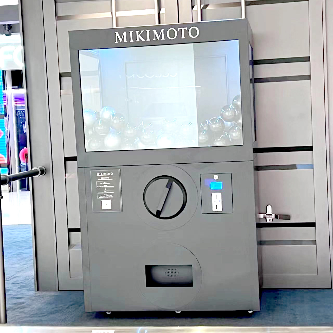 럭키 가사폰 (120*80*200cm)