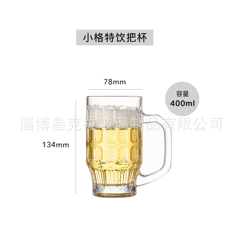 手付きのビールカップを厚くして、業務用のビールカップを詰めます。|undefined