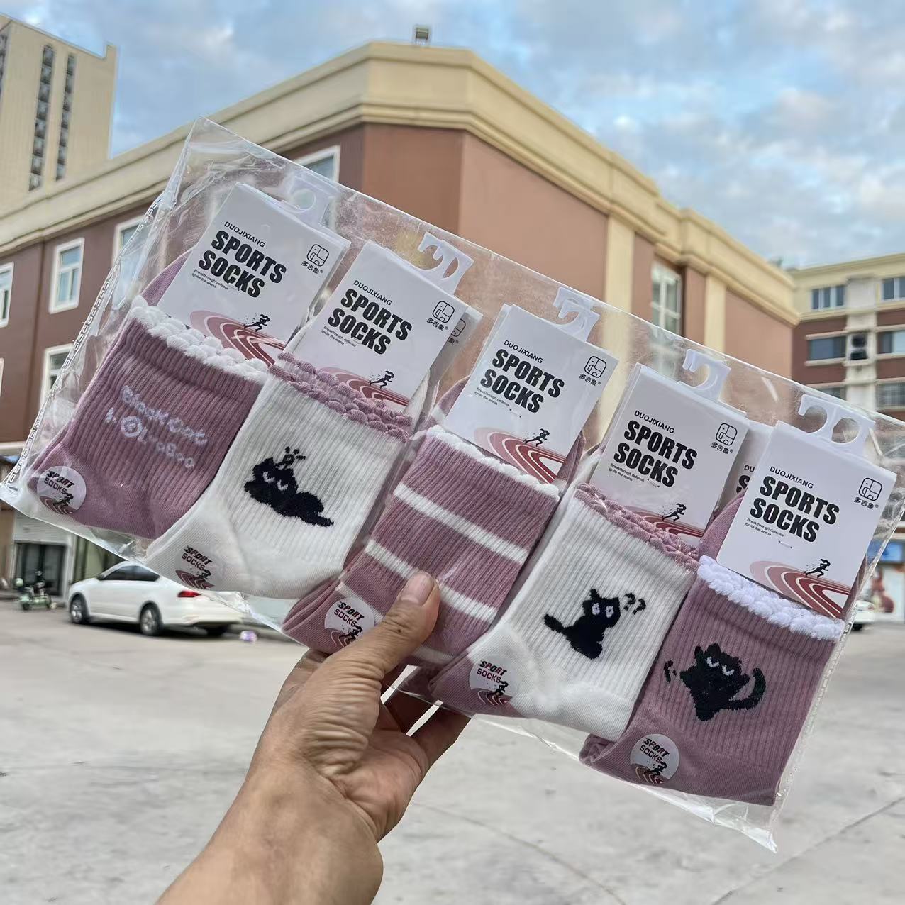 微信图片_20250915204324_727_2