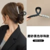 5# frosted black 13cm