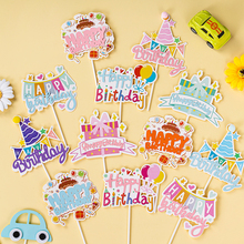 烘焙蛋糕装饰插牌Happy birthday多款式插件生日派对甜品台布置