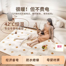 �pʮһ�ػ�ʯīϩ��ů�|���ÿ͏d�ﶬ늟��̺�l��ӟ�|�ذ�