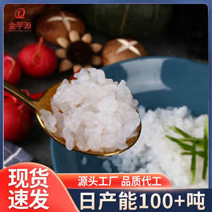 �羳����������_�����΢���ԟ��������ʳ�X�mħ����׶���