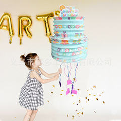 New Cross Border Mini Pull String Pinata Pinata Stuffed Surprise Gift Box Birthday Party Holiday Party Decoration