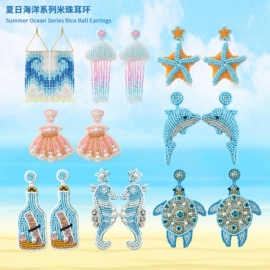 挂饰挂件;耳环;耳钉