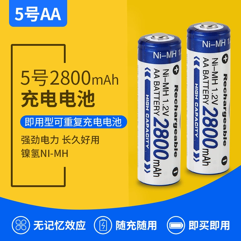 No.5 аккумуляторная батарея 2800 мАч Высокое качество пульт дистанционного управления Игрушечная машина электрическая зубная щетка большой емкости AA Ni-MH аккумулятор