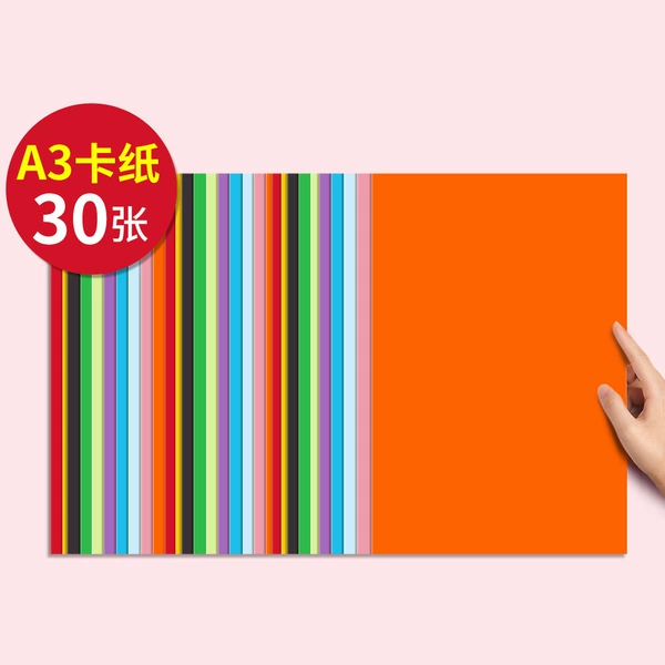 74803-A3 jam paper 30 sheets