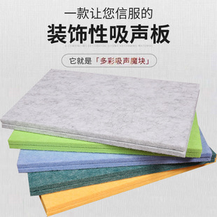 ë��������ë�ְ� ë�֠��N�WУܛľ���԰���Ƭ�� ��ɫë��չʾ��