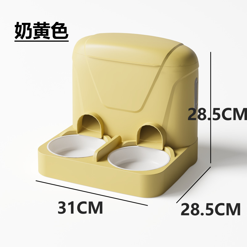 우유 노란색 세라믹 더블 그릇