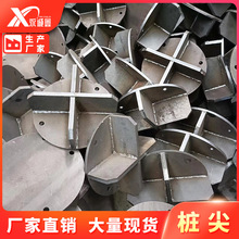 ʮ�֘��� �F�Θ��⹤�ؽ��B�� Ҏ���Rȫ �����Ç��� �ܘ�����