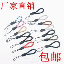 手机挂绳手绳 U盘钥匙小物件手电筒 手指指环吊绳圆绳 松子绳短款