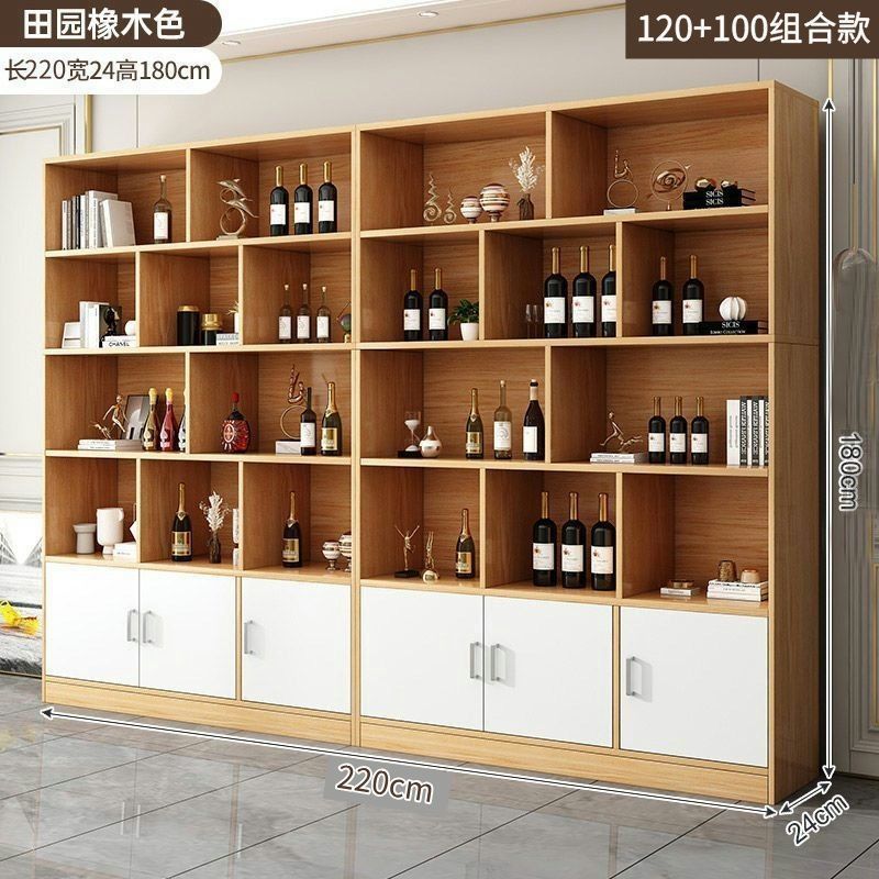 酒柜展示柜客厅家用落地多层红酒产品陈列柜收纳储物柜酒架茶叶柜|undefined