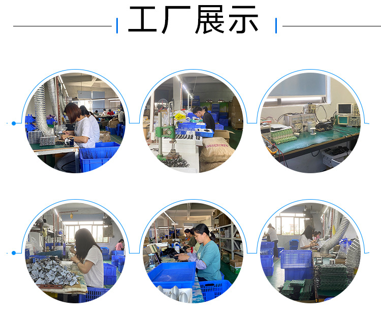 2--T295-BG---中文_22