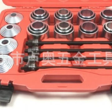 28-piezas de hierro universal manga elevación peilin desmontaje herramienta hierro manga extractor chasis rodamiento herramienta de desmontaje