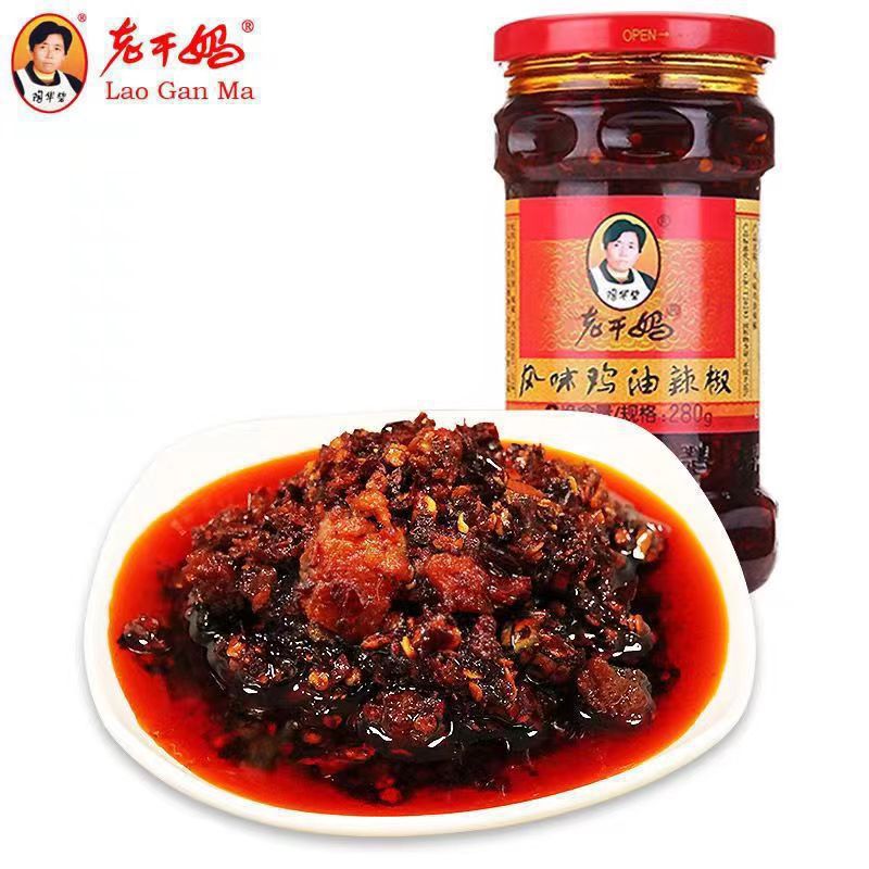 Laoganma Flavored Chicken Oil Spicy Chicken Chili Sauce Whole Box 24 Bottles * 280 Household Chili Sauce Commercial Chili Sauce