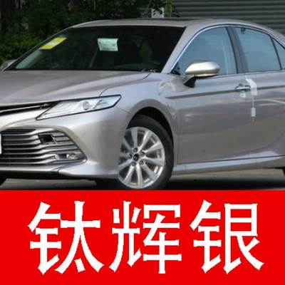 a car scratch repair – Avtomobil boya qələmləri - buy-one-get-two-1-coat-of-color-paint-1-coat-of-brightening-polish-plus-a-free-toolkit-cleaning-cotton-and-applicator-brush-titanium-silver