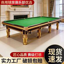 ��ِ̨��˹�Z��̨����䓎��׼�ͳ��˺ڰ���ʽ����������̨����