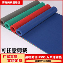 防滑垫PVC塑料地毯大面积门垫卫生间厕所厨房s型网眼浴室防滑地垫