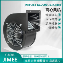 JM150FLJ4-2WY-B-R-H00 380V ԄӻCе//DC/늿ؙ