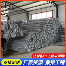 �Ӵֺӵ������o�|��ƽʯ�\�W��ˮ�����̸��e�W���o�¹����U�z�\�W