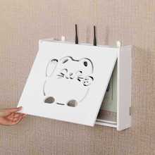 壁挂式架子盒免路由器收纳盒打孔无线遮挡集线多媒体装饰wifi箱