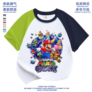 �R��WMariot����Ůͯ�����ļ�2026���д�ͯ�·��к����b��ͯ����