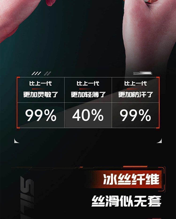 7a2fa7cd-3efd-4ad3-be96-7c8423fb44bf.jpe