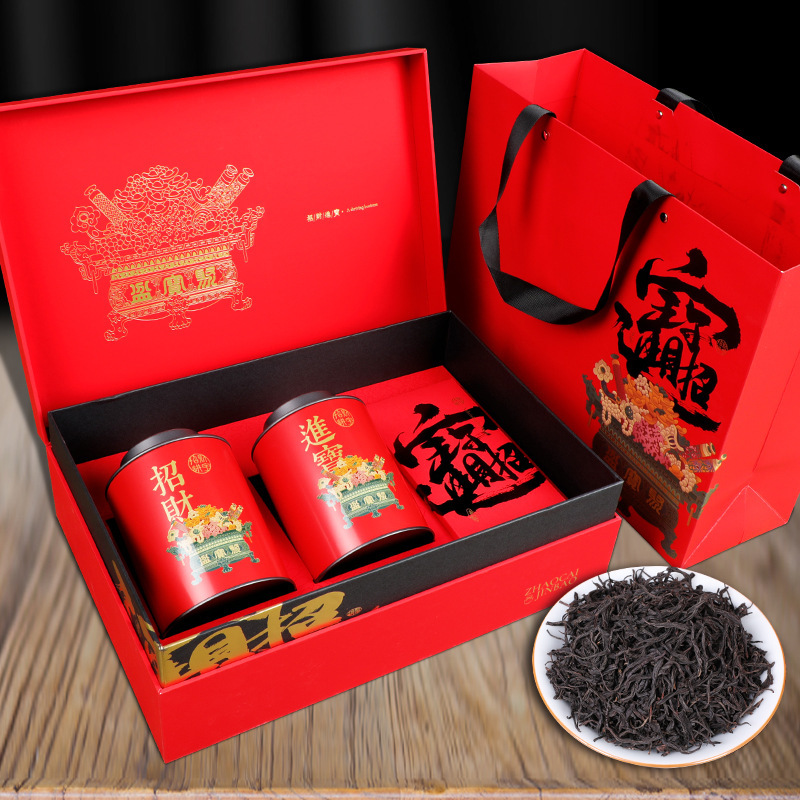 Souchong Black Tea Gift Box First-Class Wuyishan Strong-Flavor High-End Jinjunmei Gift for Elders