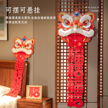 ��ҵ���̿������ҷ�Χװ�ιҼ������뻧�ſڹ�����ʨ�й���ڼ�